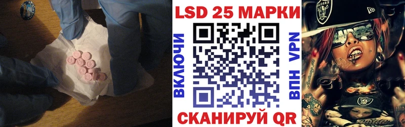 OMG зеркало  Новодвинск  ЛСД экстази ecstasy 