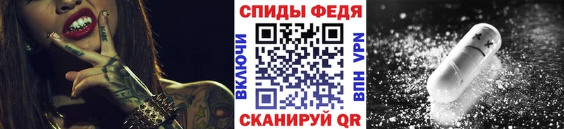 Метамфетамин витя  Новодвинск 